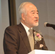 Free City Sakai Peace Contribution Award Selection Committee Member Yoshio Kawashima - jyusyou1_img05