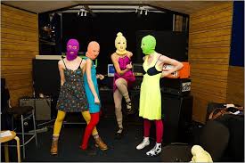 Image result wey dey for pussy