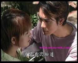 omg! i am missing Zheng An Lun so badly! i was surfing the net and found this old forum,from Thailand,i guess. someone made some Tou Tou Ai Shang Ni screen ... - viewthread