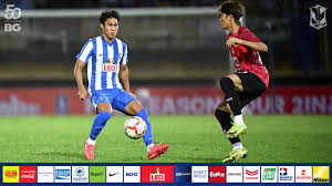 BG Pathum | United - News update