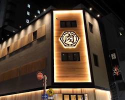 広島焼肉 肉屋のぶすけ紙屋町の画像