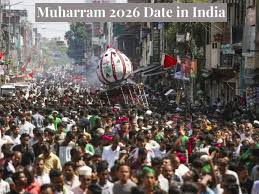 Muharram 1448 AH: Pakistan Sets Ashura Date for June 26 After Moon Sighting Fails