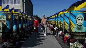 день героїв україни