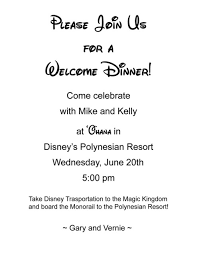 Welcome Party Invitation Wording | The DIS Disney Discussion ... via Relatably.com