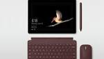 حصريا Surface يتوفر الآن للحجز