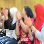 "إحالة للتحقيق".. قرارات من "حقوق