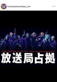 Yahoo!ニュース - News update