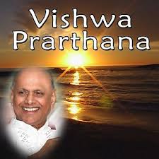 Image result for images of wamanrao pai