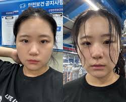 서울신문 - News update