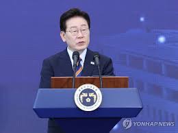 정원오