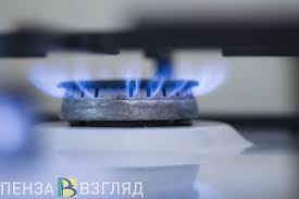 Пенза-Взгляд: новости Пензы и области сегодня - News update