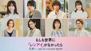 ナタリー - News update