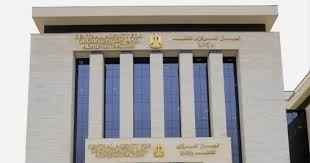 بوابة الشروق - News update