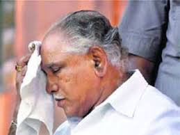 Lokayukta Files Case Against Yeddyurappa - Lokayukta-Files-Case-Against-Yeddyurappa-1441