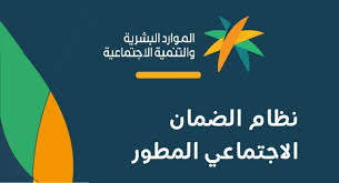 التقويم الإخباري - News update