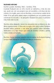 Resultado de imagen de Rudyard Kipling el poema del si
