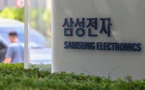 동아일보 - News update