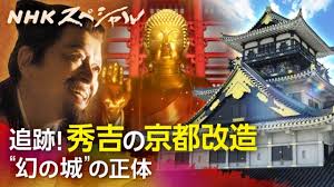 News source: Yahoo!ニュース