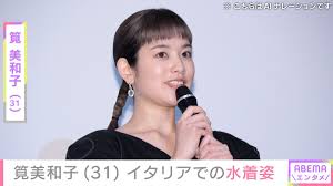 テレ朝NEWS - News update