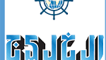 البحرين تحذر مواطنيها من السفر