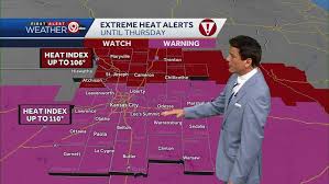 KMBC - News update