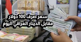 بوابة مولانا - News update