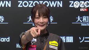 News source: Yahoo!ニュース