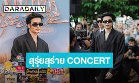 LINE TODAY - News update