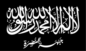 Image result for Nusra FLAG