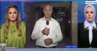 اليوم السابع - News update