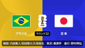 News source: DAZN
