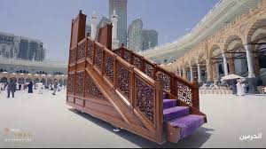صحيفة سبق الالكترونية - News update