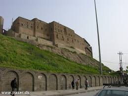 Bildergebnis für ‫قلعة العماديــة ... العراق‬‎
