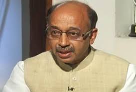 BJP abuzz over choice of Delhi Chief Minister candidate, Vijay Goel claims he is ahead. Delhi BJP president Vijay Goel - vijay_goel_BJP_295x200