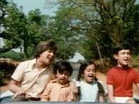 Image result for film (Parichay) (1972)