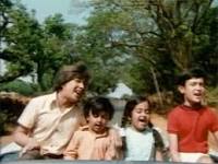 Image result for film (Parichay) (1972)