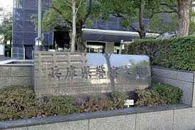 ストーカー
