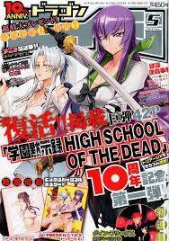 HIGHSCHOOL OF THE DEAD (Daisuke Sato/Shouji Sato) - Seite 29 - NNzg4ph