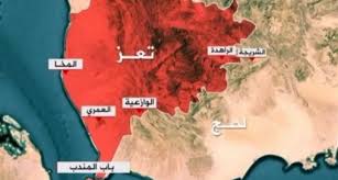 اخبار اليمن الان | الحوثيون يحتجزون سفينة تجارية جديدة في البحر الأحمر وإعلان بريطاني بشأنها
