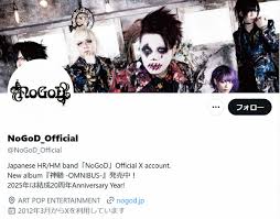 ライブドアニュース - News update