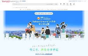 日本経済新聞 - News update