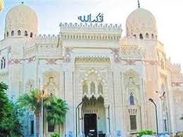 المصري اليوم - News update
