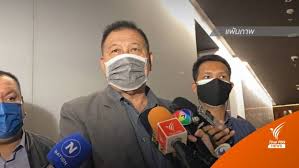 Thai PBS - News update