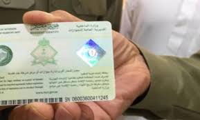 المواطن نيوز - Almowaten News - News update