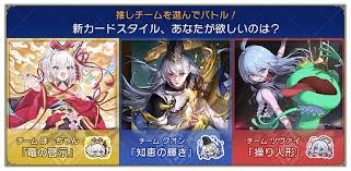 4Gamer.net - News update