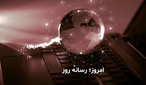 عبدالغفور ایراننژاد