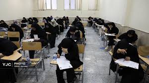 تعیین زمان امتحانات نهایی و کنکور در اختیار مراجع اجرایی است