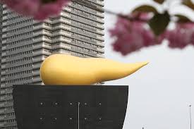 「うんちビル」の画像検索結果