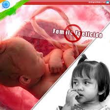 Stop Female Foeticide - Save the Girl Child | My India via Relatably.com