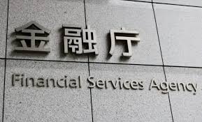 CoinDesk JAPAN - News update
